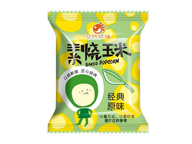 經(jīng)典原味素燒玉米